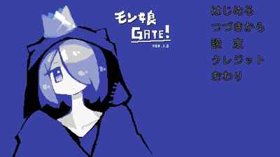 異色のタワーディフェンスゲーム 【モン娘GATE!】