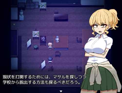 エロARPG「色鬼」　レビュー