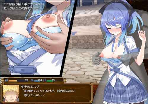 【同人ヱロゲ】新作諦めていた同人サークルが急に生き返ってビビったｗｗｗｗｗ