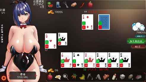 エロ力で澄ましたディーラーをねじ伏せろ！！ レビュー