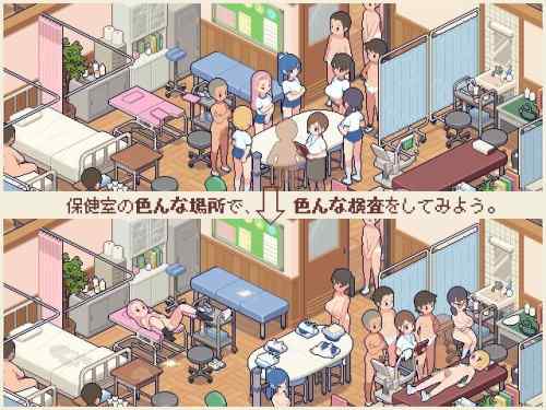 【同人ヱロゲ】2025年7月2日発売の工ロ同人ゲーム