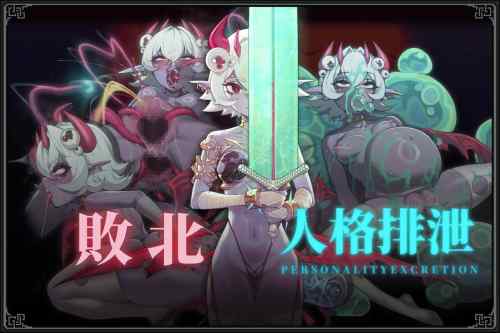 【同人エロゲ】外人の執拗にアナルに入れようとする悪癖なんなの？