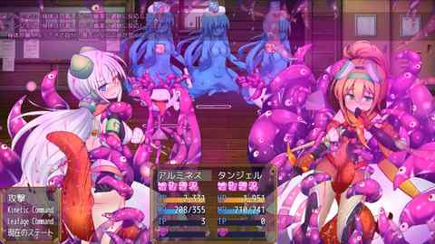 クォルタ アルミネス ＆ タンジェル EG【シナリオフローチャート：攻略まとめ】
