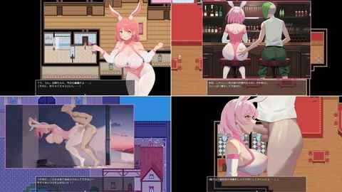 【攻略まとめ】肉欲に溺れる姉