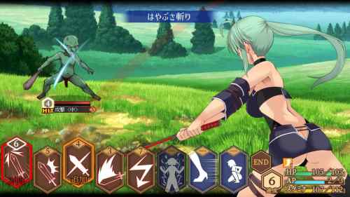 ユニゾンコード　レビュー