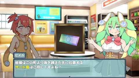 ハルウリカードゲーマーズDLC【ＤＬＣ：攻略まとめ】