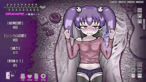 LOVING DEAD GIRL ラビング・デッド・ガール　レビュー