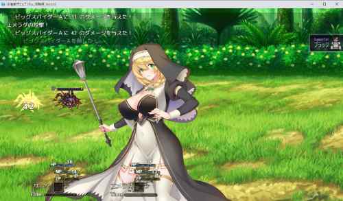 淫催都市ヒュプノズム　レビュー