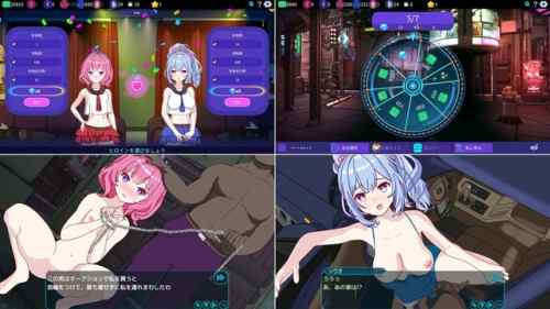 【攻略メモ】セクキャバへようこそ！！