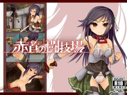 【同人ヱロゲ】おまえらが人生で1番抜いたゲームってなに？