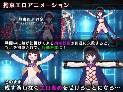 【同人エロゲ】どんなシーンが有るのかタイトルで大体判別つくようなの好きｗ