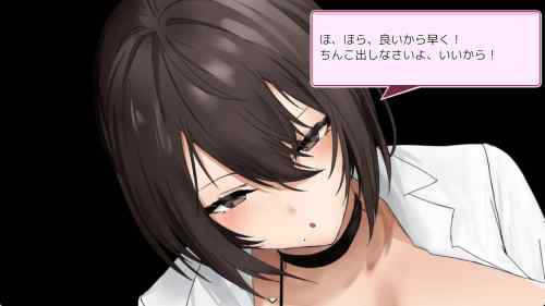 「ギャルベヤ！?～学校最寄りのギャルのたまり場～」の【感想・レビュー・攻略】