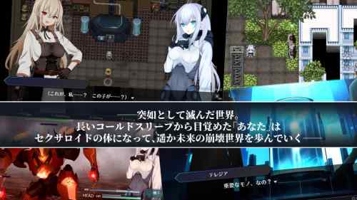 【同人エロゲ】近い将来美少女アンドロイドとおセッセできる時代が訪れますように