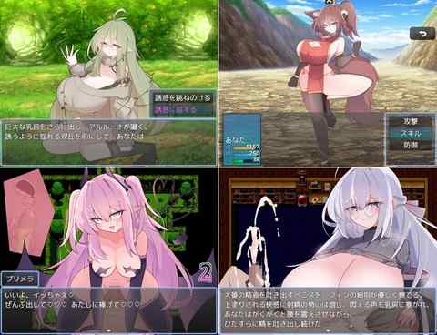 【攻略まとめ】テイルズ・テイルス