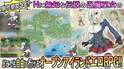 【同人エロゲ】う◯こモリモリ丸 、引退だってよ【悲報】
