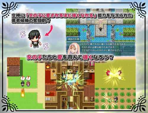 【同人エロゲ】エロRPG、楽しすぎるｗｗｗｗｗｗｗｗｗｗｗ