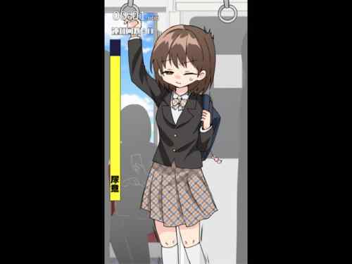 【同人】電車deがまん