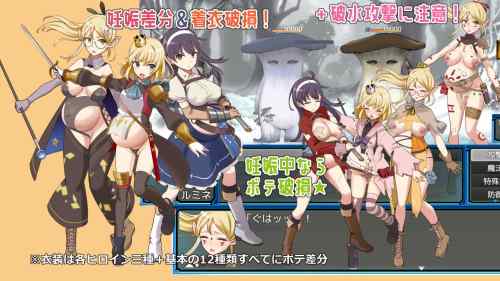 【同人エロゲ】さいきんツクール製作品の販売本数落ちてない？