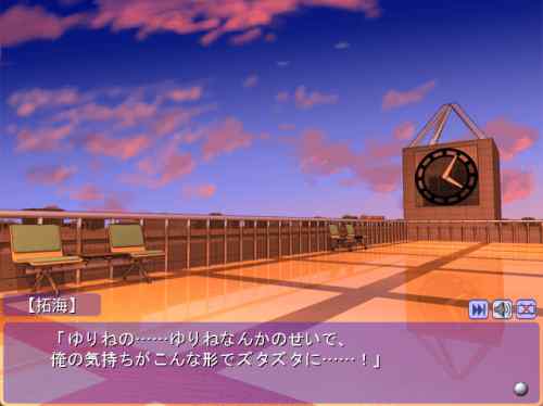【A】レイプ!レイプ!レイプ!【エロゲー/エロアニメレビュー】
