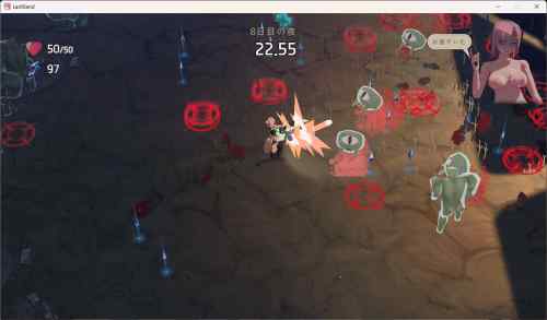 「ラストスタンド～姦獄のリベレーター～」の【感想・レビュー・攻略】