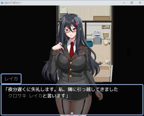 ヒロイック スピリット！-女だらけのヴィラングループに立ち向かうRPG-　レビュー